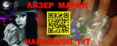 MDMA Premium VHQ Брянск