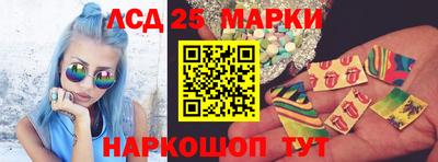 сатива Белореченск