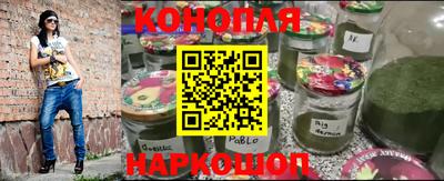 MDMA Premium VHQ Брянск
