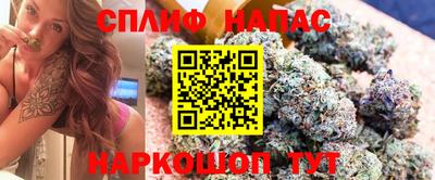 MDMA Premium VHQ Брянск