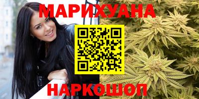 МДМА Братск