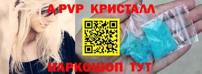 сатива Белореченск