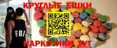сатива Белореченск