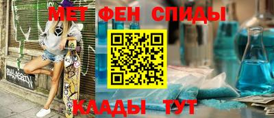 сатива Белореченск