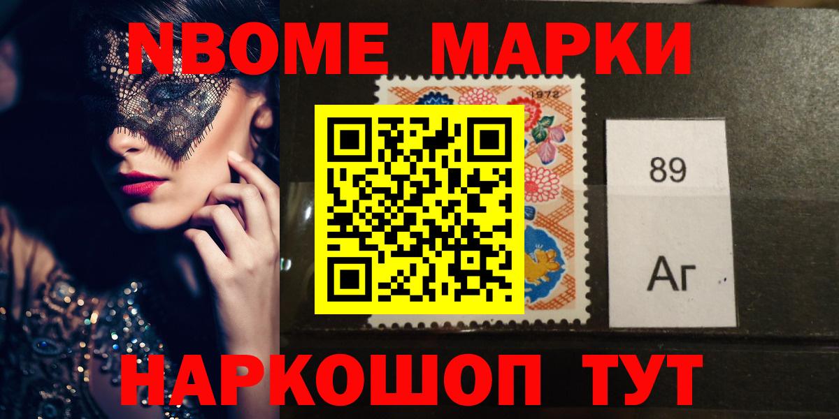 ЛСД экстази  Лсд 25 экстази ecstasy  Вход с VPN  Красногорск  ЛСД экстази ecstasy 